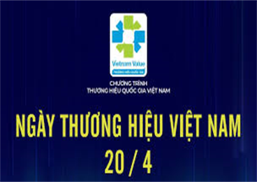Tuần lễ Thương hiệu quốc gia Việt Nam năm 2024
